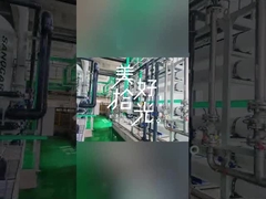 فابيا فابريک والف