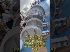 دریچه پروانه ای برای لوله های تهویه بزرگ