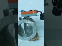 شیر پروانه ای